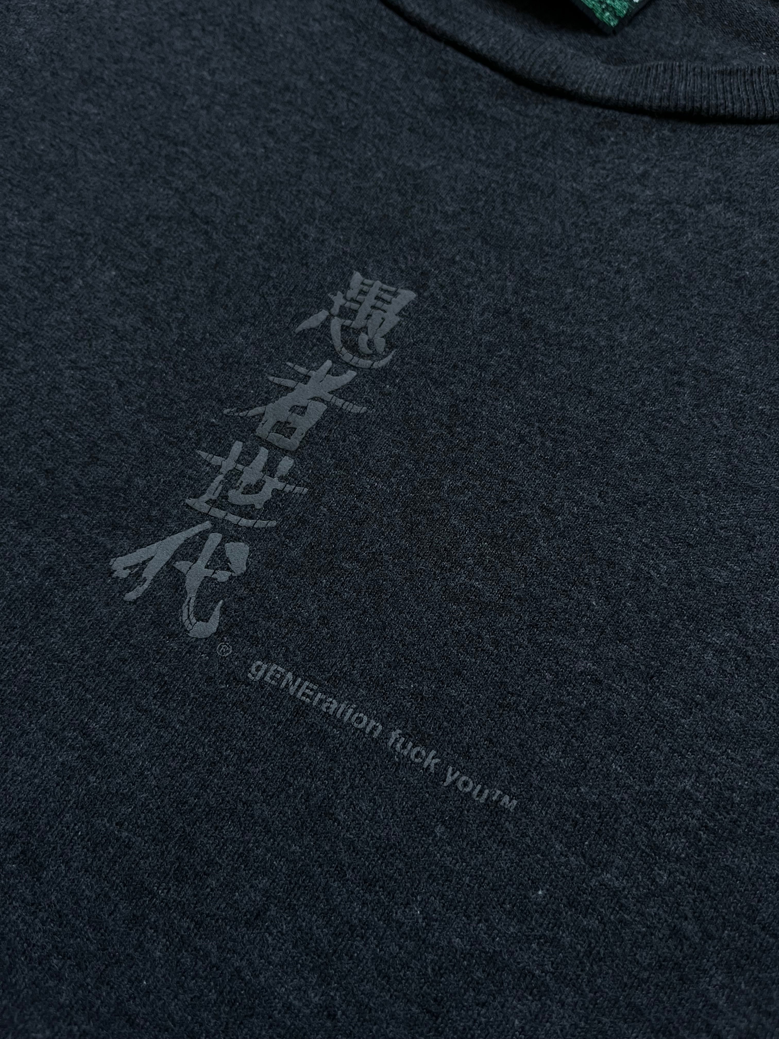 White SS00 "Teaser" WTAPS Generation F*uck You T-shirt with bold graphic print, casual fit, and classic crewneck design.