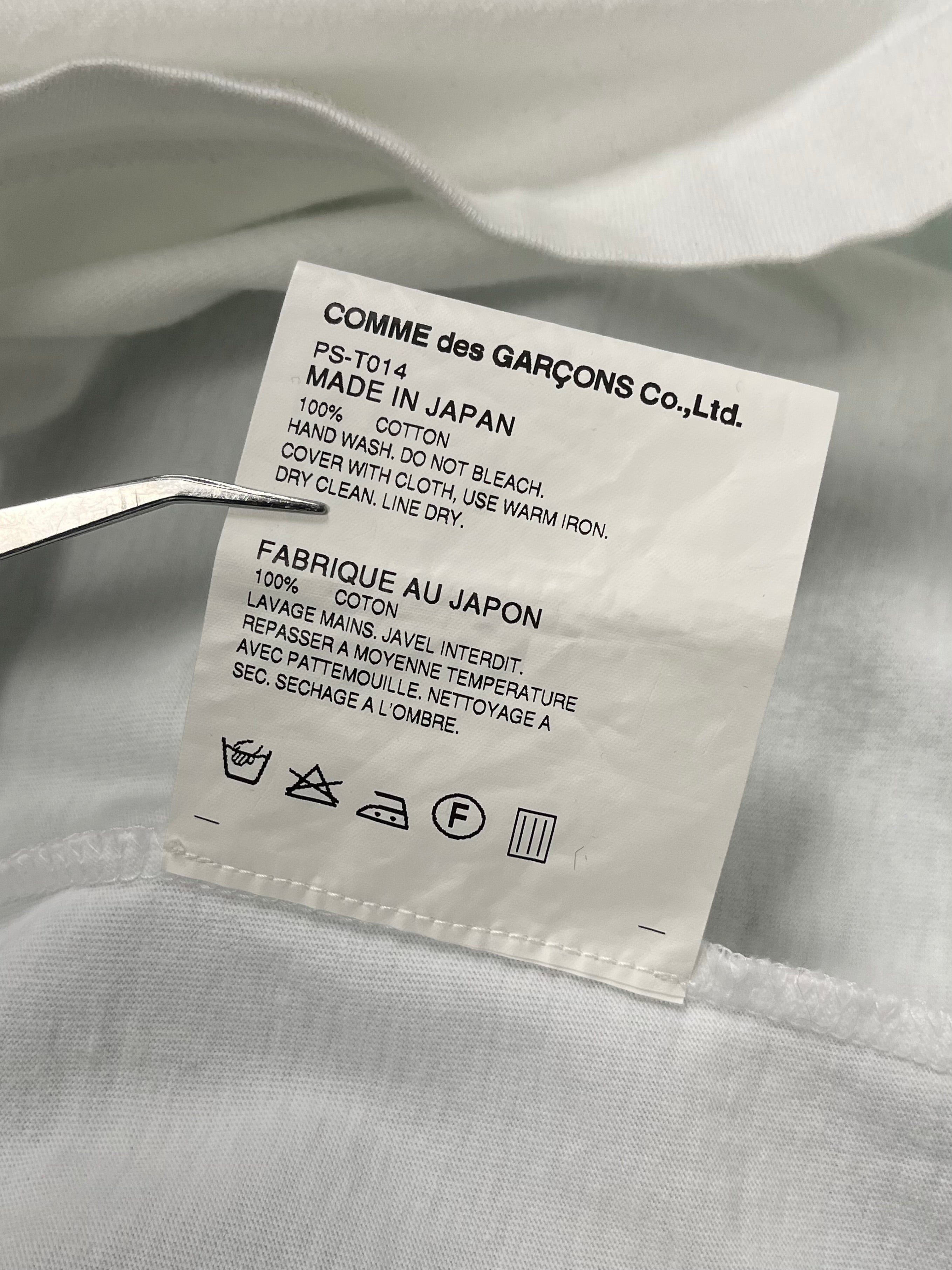 Comme des Garçons Homme Plus SS17 drawstring T-shirt in black, showcasing casual fit and fabric details.