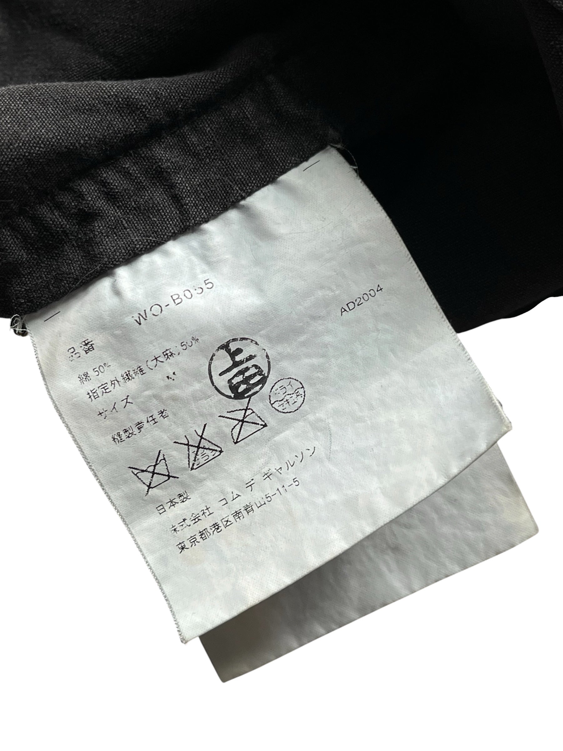 Junya Watanabe SS05 Fisherman Cargo Shirt Archive Fashion