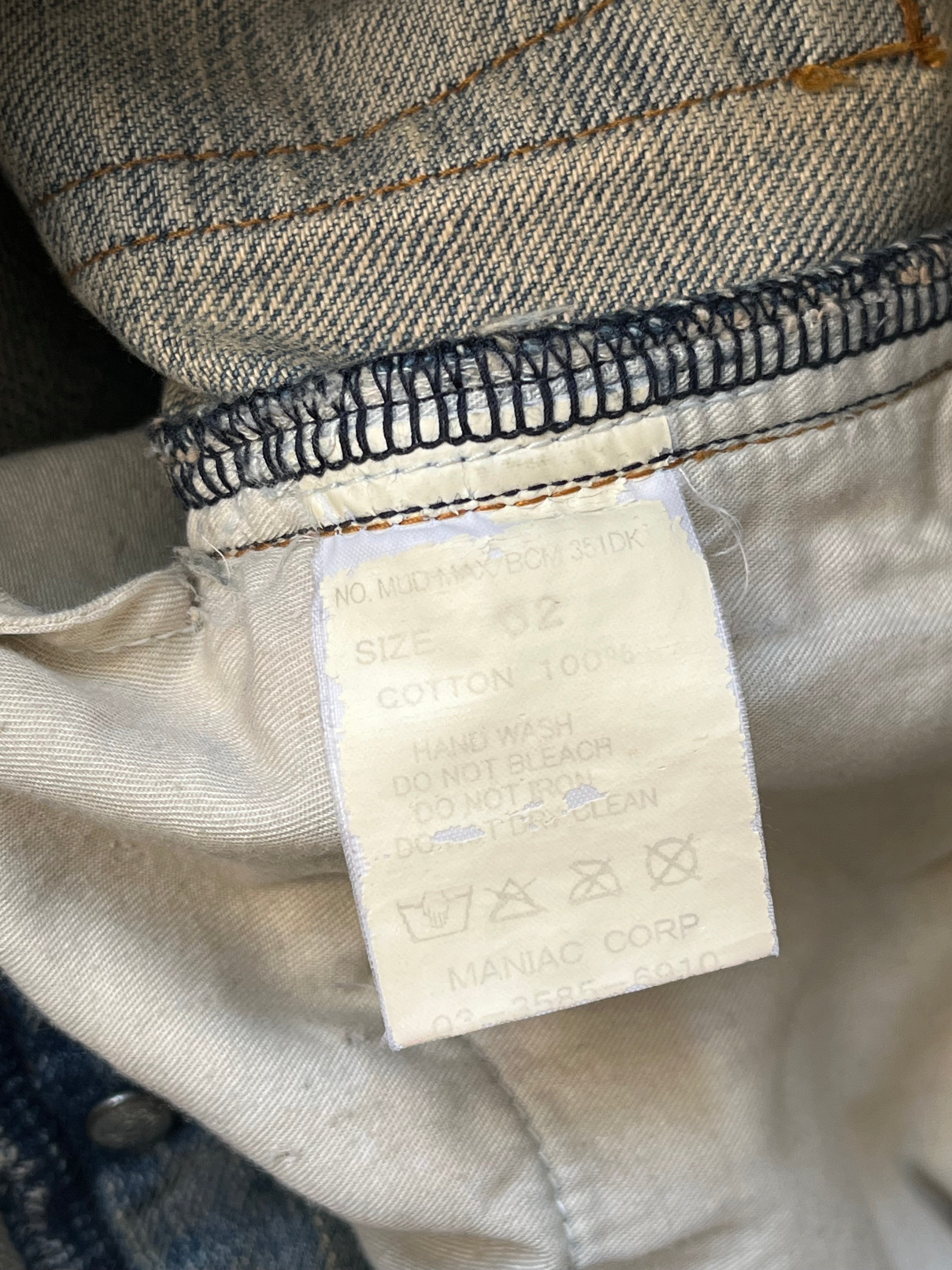If Six Was Nine IfSixWasNine 00's Mudmax Bootcut Blue Denim Japanese Archive Fashion Vkei